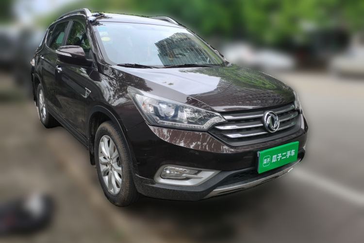 Used Dongfeng Aeolus AX7 2015 2.0L Automatic Zhiyi Trim Front Right 45 Deg