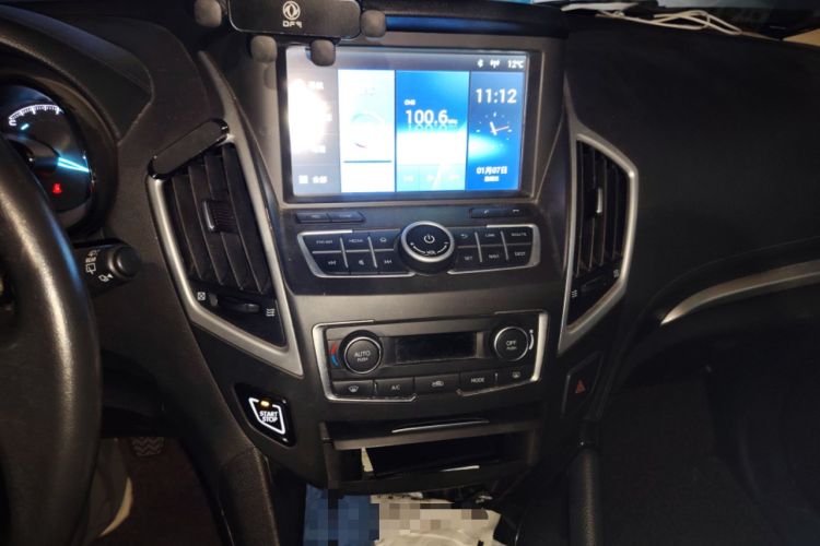 Used Dongfeng Aeolus AX7 2015 2.0L Manual Zhiyi Trim Audio And AC Panel