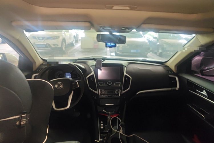 Used Dongfeng Aeolus AX7 2015 2.0L Automatic Zhiyi Trim Center Console