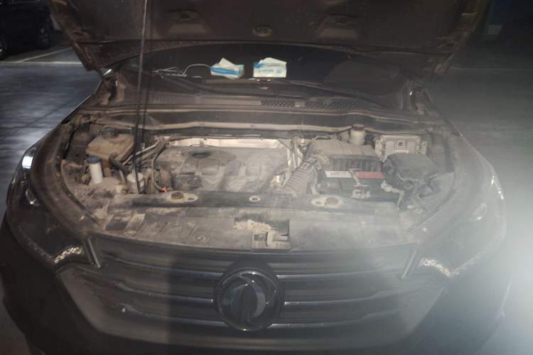 Used Dongfeng Aeolus AX7 2015 2.0L Manual Zhiyi Trim Engine Bay