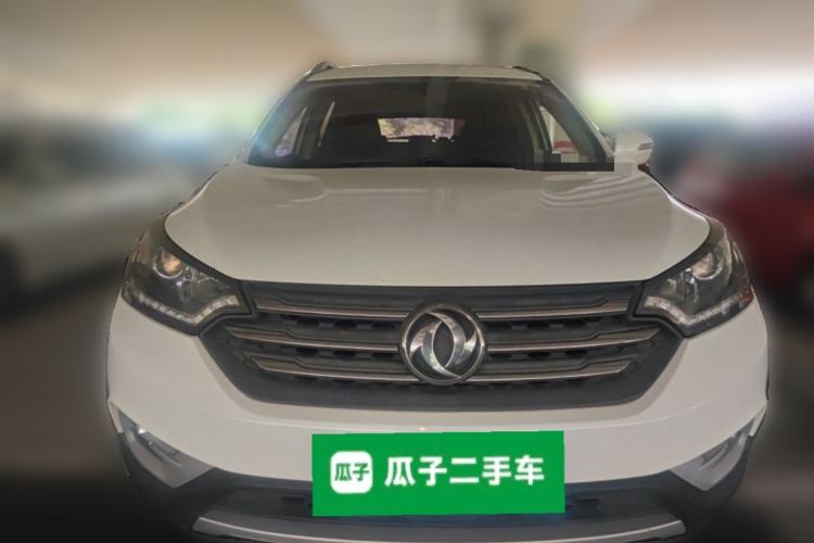Used Dongfeng Aeolus AX7 2015 2.0L Automatic Zhiyi Trim Front