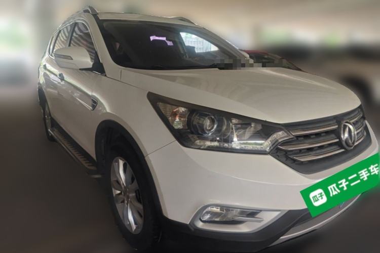 Used Dongfeng Aeolus AX7 2015 2.0L Automatic Zhiyi Trim Front Right 45 Deg