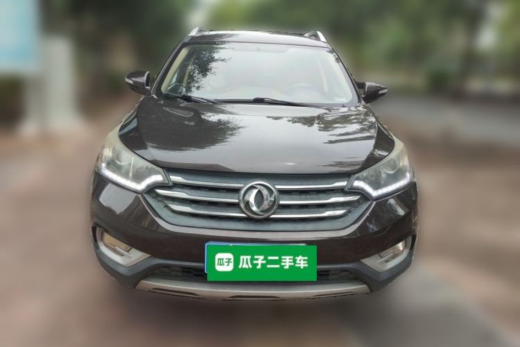 Used Dongfeng Aeolus AX7 2015 2.0L Manual Zhiyi Trim Front