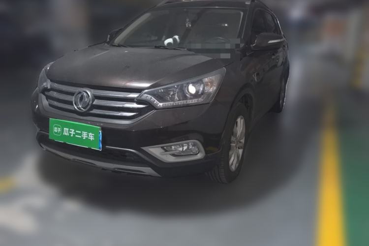 Used Dongfeng Aeolus AX7 2015 2.0L Automatic Zhiyi Trim Guazi used car, China used car export, Used car for sale, Used cars, Cheapest cars for sale