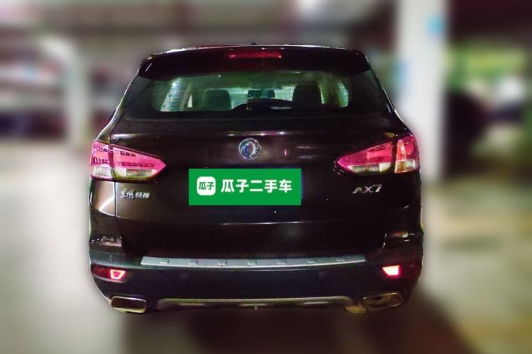 Used Dongfeng Aeolus AX7 2015 2.0L Automatic Zhiyi Trim Rear