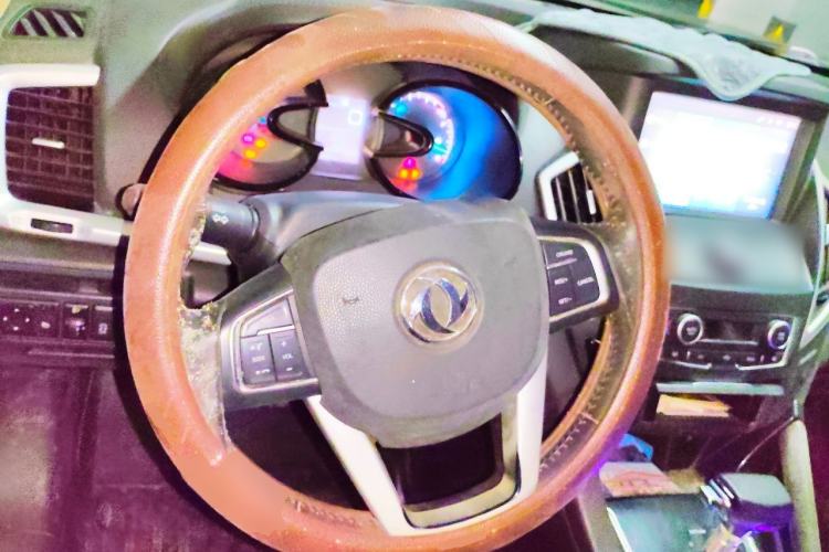 Used Dongfeng Aeolus AX7 2015 2.0L Automatic Zhiyi Trim Steering Wheel