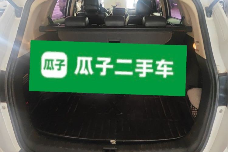Used Dongfeng Aeolus AX7 2015 2.0L Automatic Zhiyi Trim Trunk