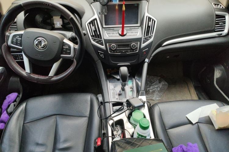 Used Dongfeng Aeolus AX7 2015 2.0L Automatic Zhiyi Trim Center Console