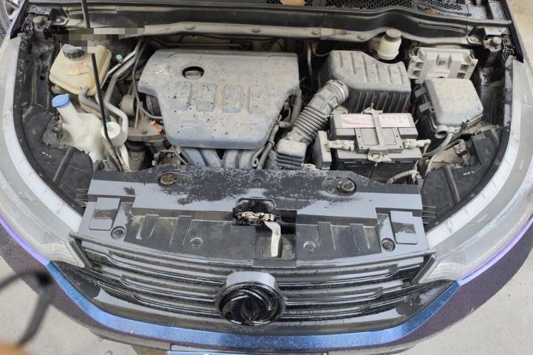 Used Dongfeng Aeolus AX7 2015 2.0L Automatic Zhiyi Trim Engine Bay