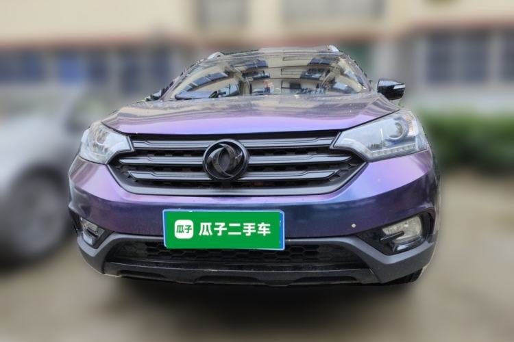 Used Dongfeng Aeolus AX7 2015 2.0L Automatic Zhiyi Trim Front