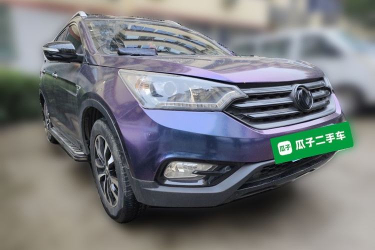 Used Dongfeng Aeolus AX7 2015 2.0L Automatic Zhiyi Trim Front Right 45 Deg