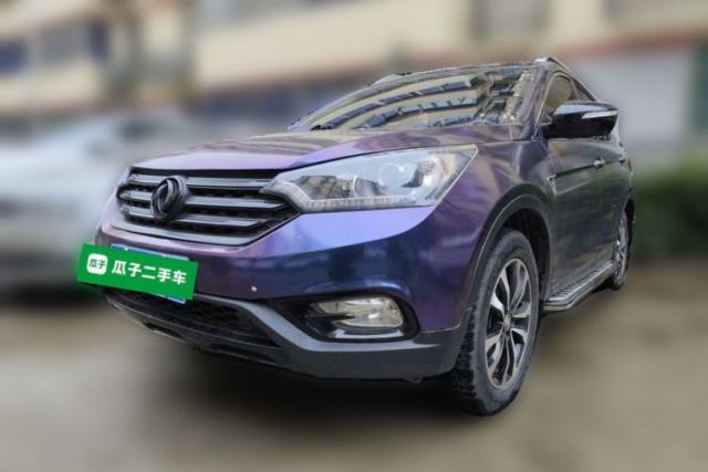 Used Dongfeng Aeolus AX7 2015 2.0L Automatic Zhiyi Trim