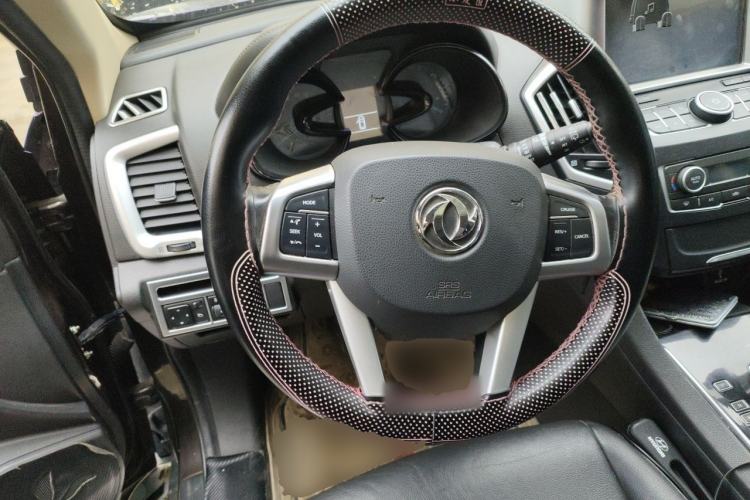 Used Dongfeng Aeolus AX7 2015 2.0L Automatic Zhiyi Trim Steering Wheel