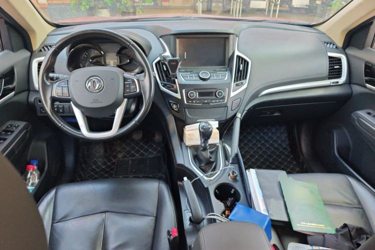 Used Dongfeng Aeolus AX7 2015 2.0L Manual Parade Edition Center Console