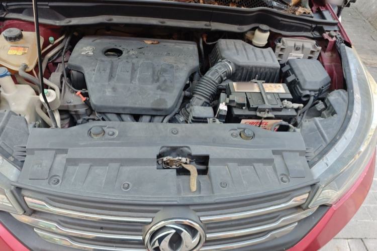 Used Dongfeng Aeolus AX7 2015 2.0L Manual Parade Edition Engine Bay