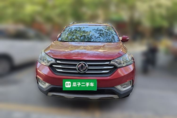 Used Dongfeng Aeolus AX7 2015 2.0L Manual Parade Edition Front