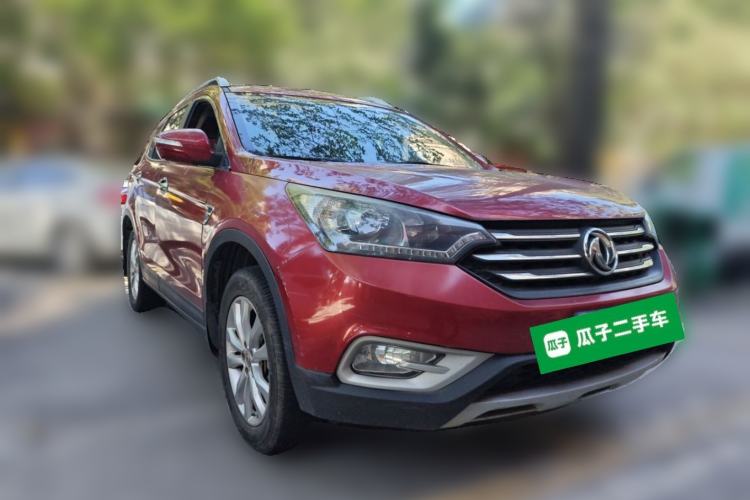 Used Dongfeng Aeolus AX7 2015 2.0L Manual Parade Edition Front Right 45 Deg