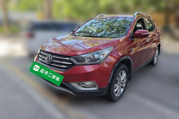 Used Dongfeng Aeolus AX7 2015 2.0L Manual Parade Edition Guazi used car, China used car export, Used car for sale, Used cars, Cheapest cars for sale