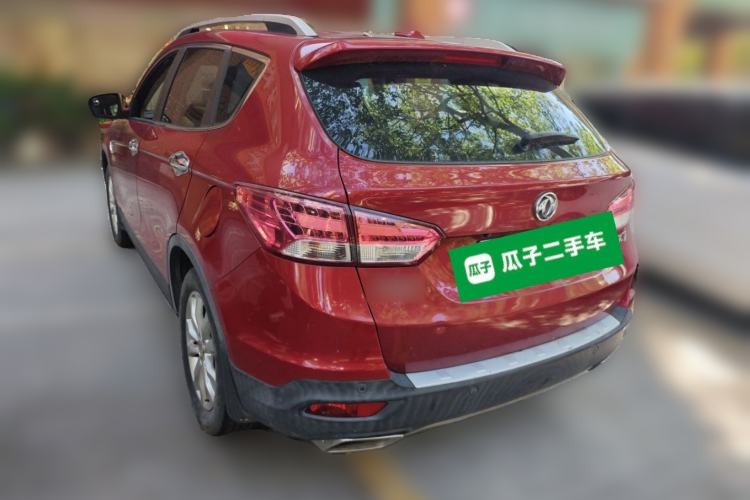 Used Dongfeng Aeolus AX7 2015 2.0L Manual Parade Edition Rear Left 45 Deg