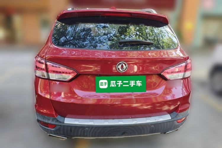 Used Dongfeng Aeolus AX7 2015 2.0L Manual Parade Edition Rear