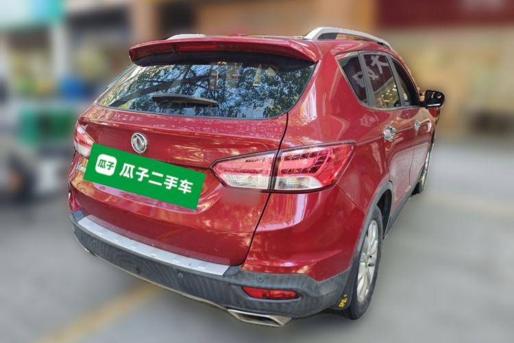 Used Dongfeng Aeolus AX7 2015 2.0L Manual Parade Edition Rear Right 45 Deg
