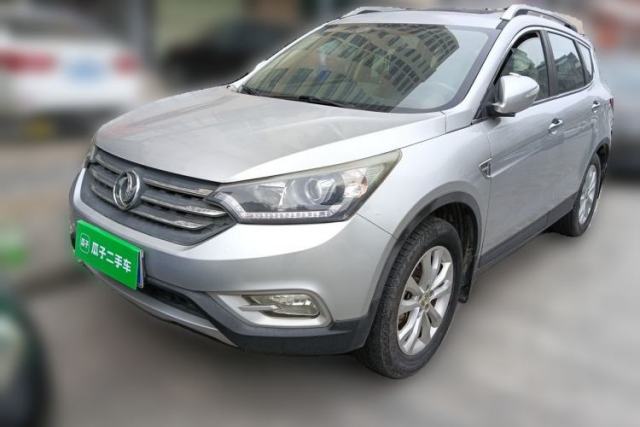 Used Dongfeng Aeolus AX7 2015 2.0L Automatic Zhiyi Trim
