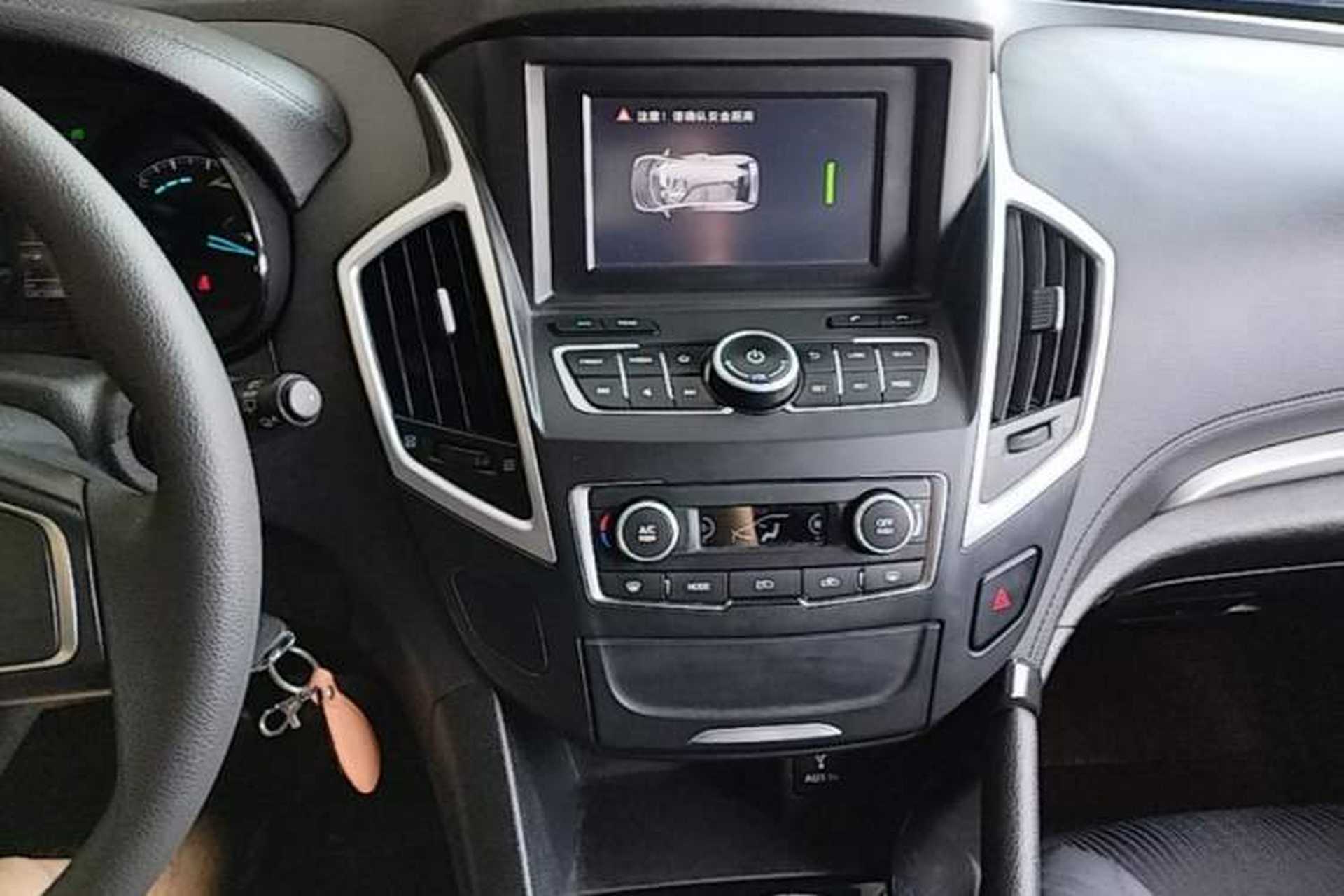 Used Dongfeng Aeolus AX7 2015 2.0L Automatic Zhiyue Version Audio And AC Panel