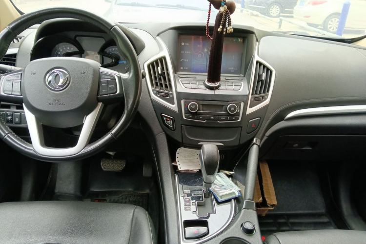Used Dongfeng Aeolus AX7 2015 2.0L Automatic Zhiyi Trim Center Console