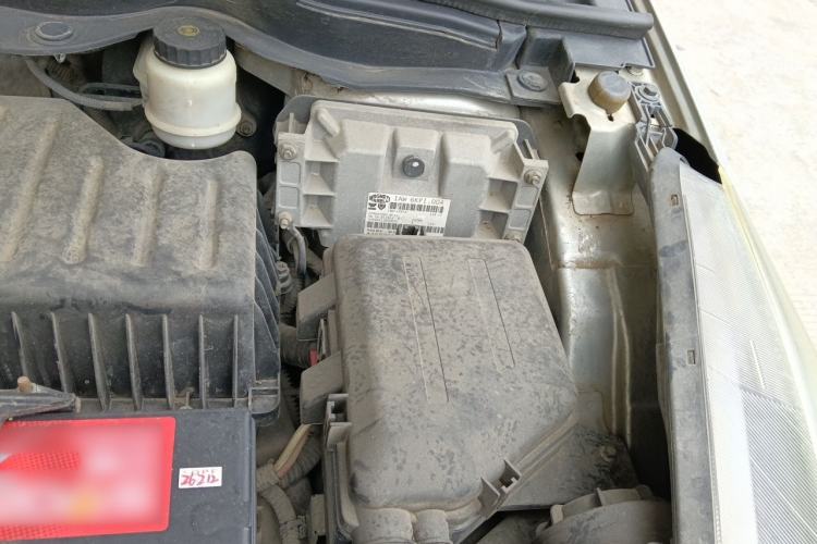 Used Dongfeng Aeolus AX7 2015 2.0L Automatic Zhiyi Trim Engine Bay Left