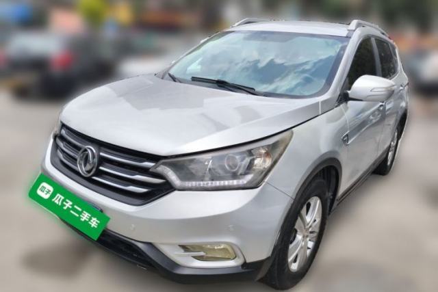 Used Dongfeng Aeolus AX7 2015 2.0L Automatic Zhiyue Version