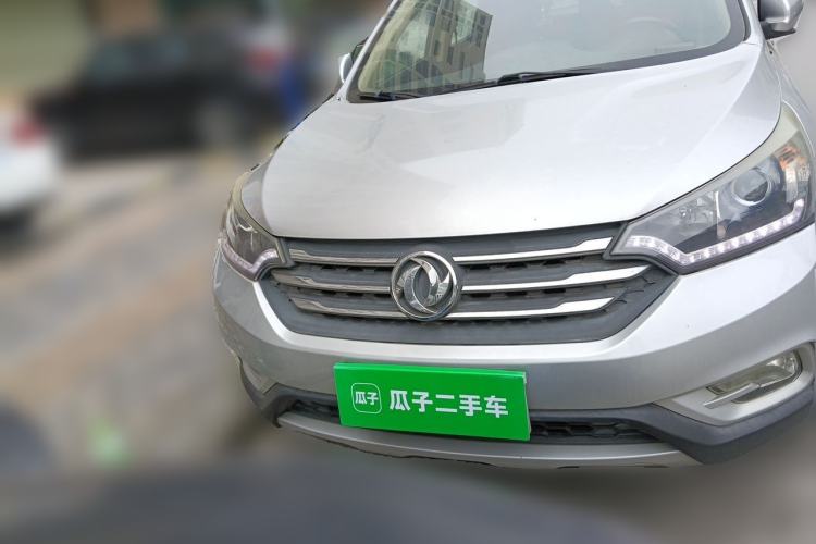 Used Dongfeng Aeolus AX7 2015 2.0L Automatic Zhiyi Trim Front
