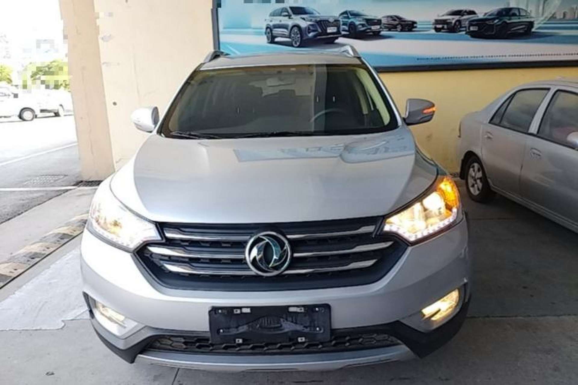 Used Dongfeng Aeolus AX7 2015 2.0L Automatic Zhiyue Version Front