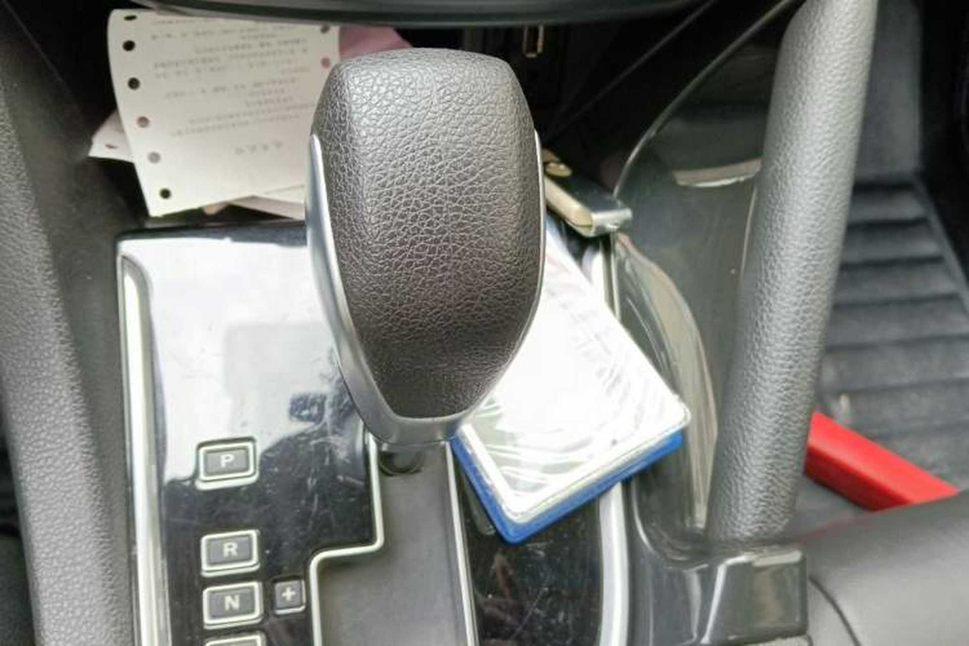 Used Dongfeng Aeolus AX7 2015 2.0L Automatic Zhiyi Trim Gear Lever
