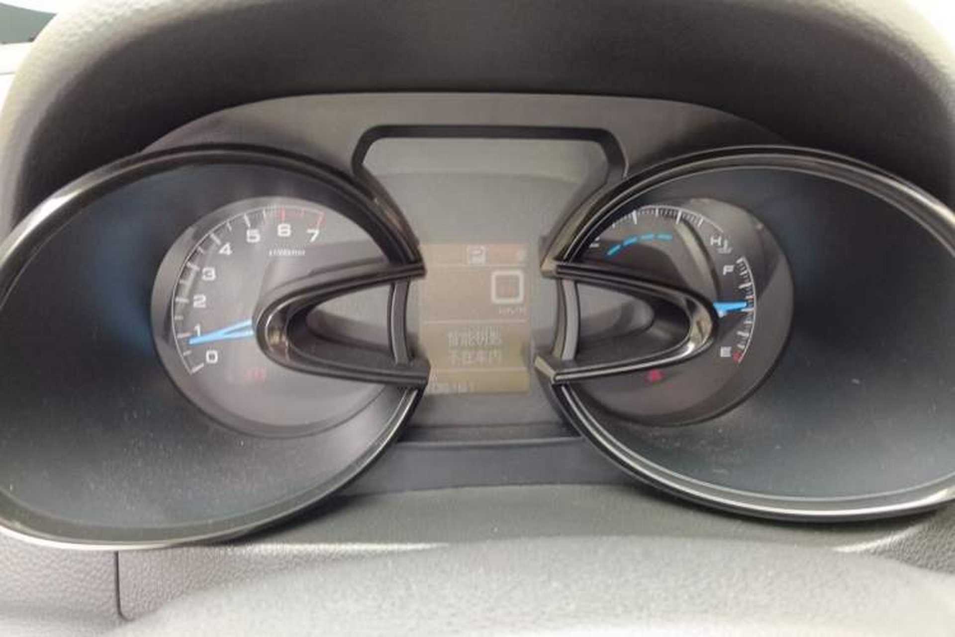 Used Dongfeng Aeolus AX7 2015 2.0L Automatic Zhiyi Trim Instrument Cluster