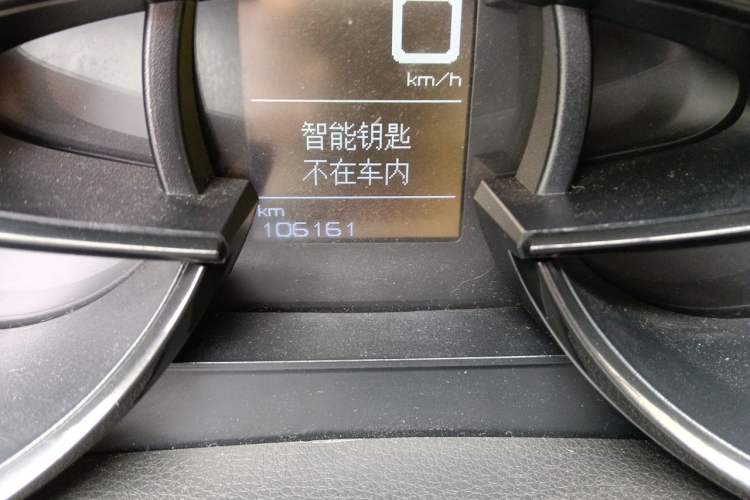 Used Dongfeng Aeolus AX7 2015 2.0L Automatic Zhiyi Trim Odometer Close Up