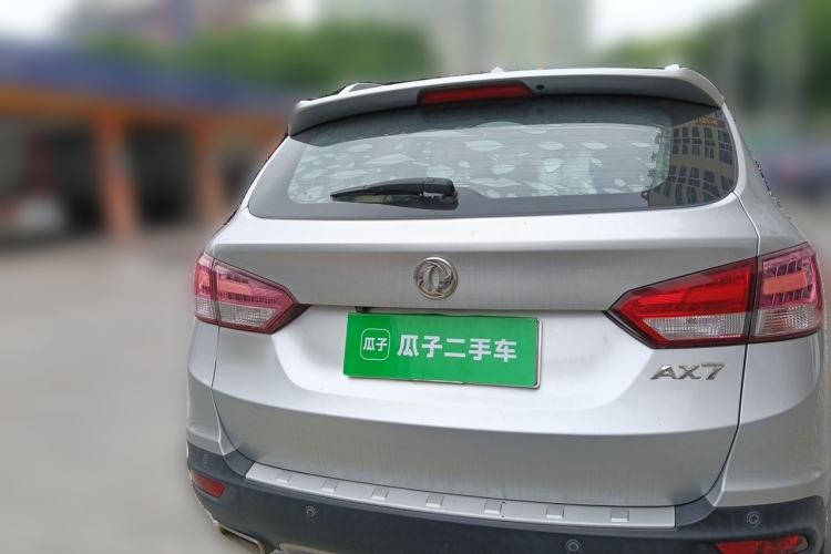 Used Dongfeng Aeolus AX7 2015 2.0L Automatic Zhiyi Trim Rear