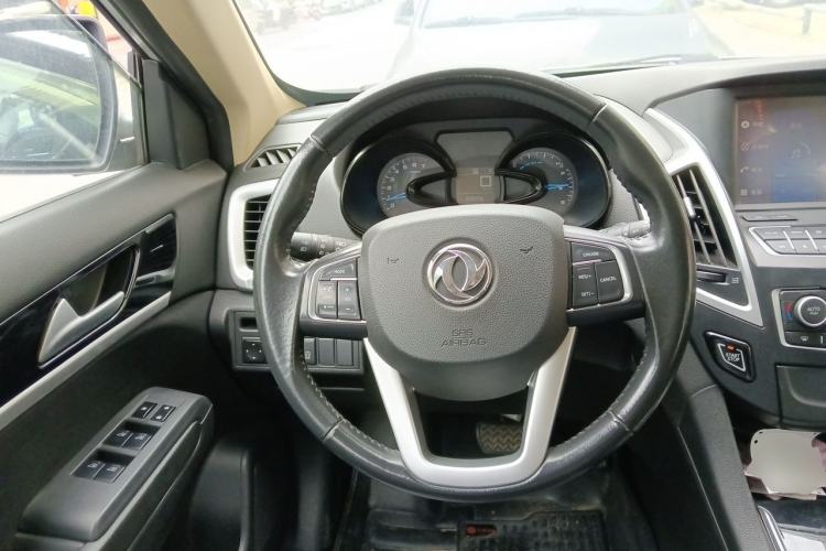 Used Dongfeng Aeolus AX7 2015 2.0L Automatic Zhiyi Trim Steering Wheel