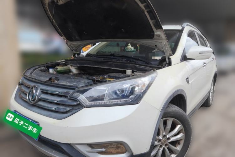 Used Dongfeng Aeolus AX7 2015 2.0L Manual Zhiyi Trim Guazi used car, China used car export, Used car for sale, Used  cars, Cheapest cars for sale
