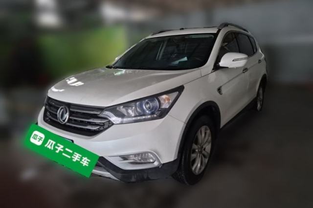 Used Dongfeng Aeolus AX7 2015 2.3L Automatic ZhiZun Version