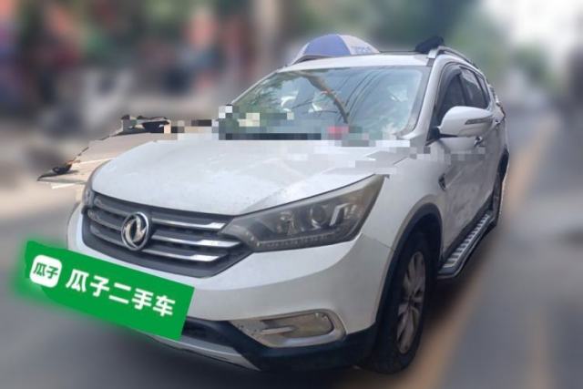 Used Dongfeng Aeolus AX7 2015 2.3L Automatic ZhiZun Version