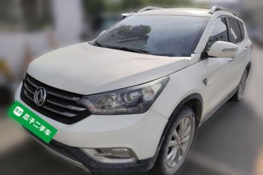 Used Dongfeng Aeolus AX7 2015 2.0L Automatic Zhiyi Trim