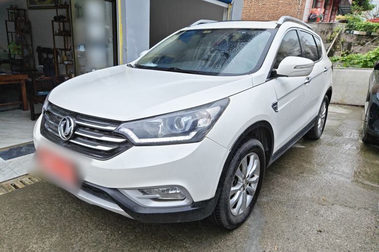 Used Dongfeng Aeolus AX7 2015 2.0L Manual Zhiyi Trim Guazi used car, China used car export, Used car for sale, Used  cars, Cheapest cars for sale