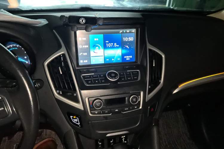 Used Dongfeng Aeolus AX7 2015 2.3L Automatic ZhiZun Version Audio And AC Panel