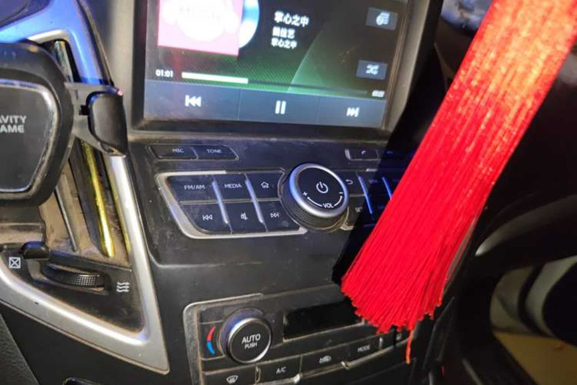 Used Dongfeng Aeolus AX7 2015 2.0L Manual Zhiyi Trim Audio And AC Panel