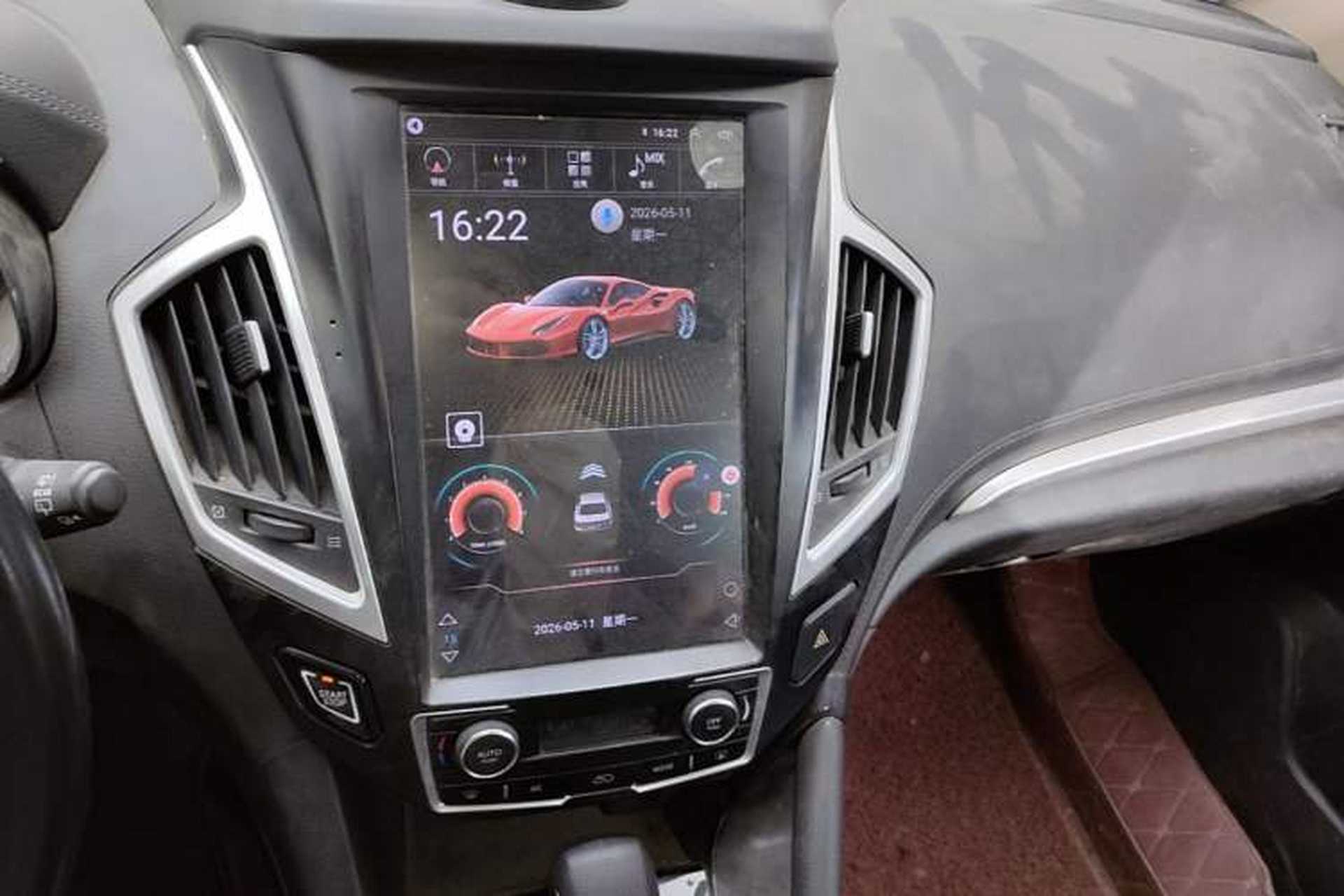 Used Dongfeng Aeolus AX7 2015 2.0L Automatic Zhiyi Trim Audio And AC Panel