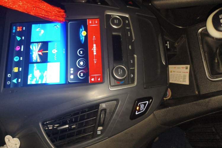 Used Dongfeng Aeolus AX7 2015 2.0L Manual Zhiyi Trim Audio And AC Panel