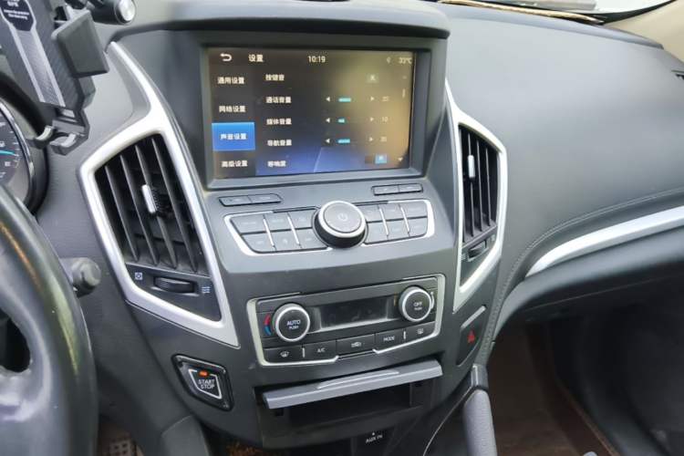 Used Dongfeng Aeolus AX7 2015 2.0L Automatic Zhiyi Trim Audio And AC Panel