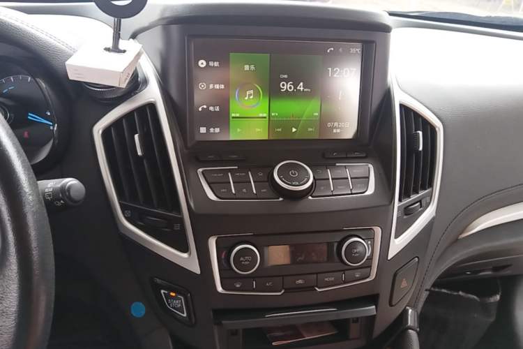 Used Dongfeng Aeolus AX7 2015 2.0L Manual Zhiyi Trim Audio And AC Panel