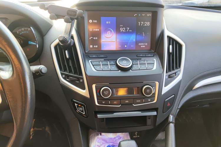 Used Dongfeng Aeolus AX7 2015 2.0L Automatic Zhiyi Trim Audio And AC Panel