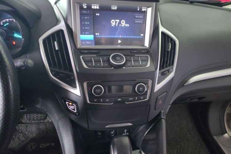 Used Dongfeng Aeolus AX7 2015 2.3L Automatic ZhiZun Version Audio And AC Panel
